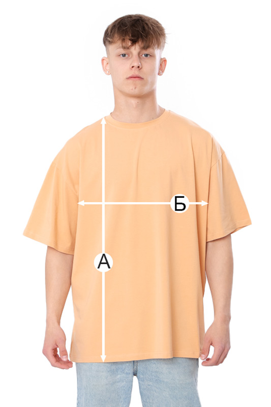 Футболка чоловіча (оверсайз)
