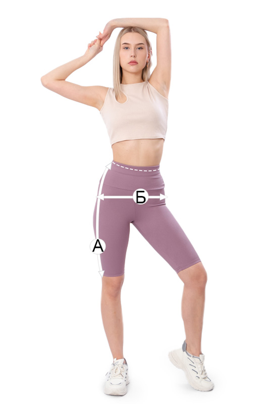 Велосипедки жіночі (з завищеною талією)