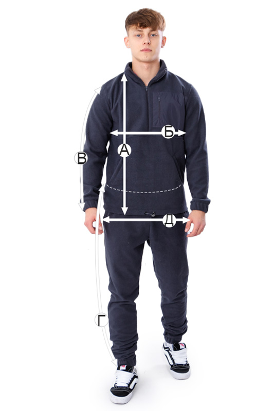 Костюм чоловічий