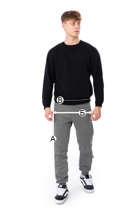 Штани чоловічі