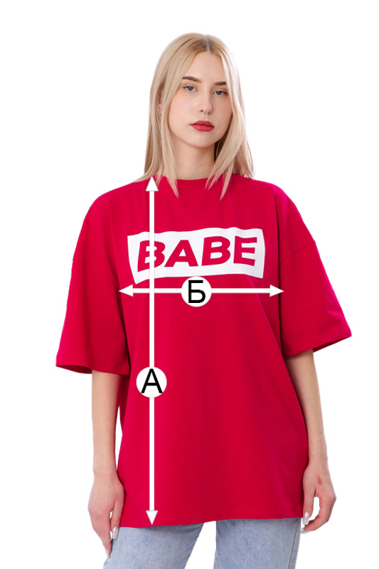 Футболка жіноча (оверсайз)