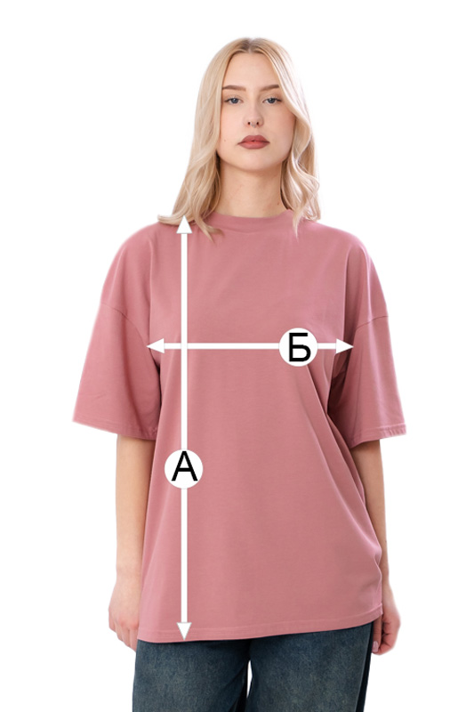 Футболка жіноча (оверсайз)