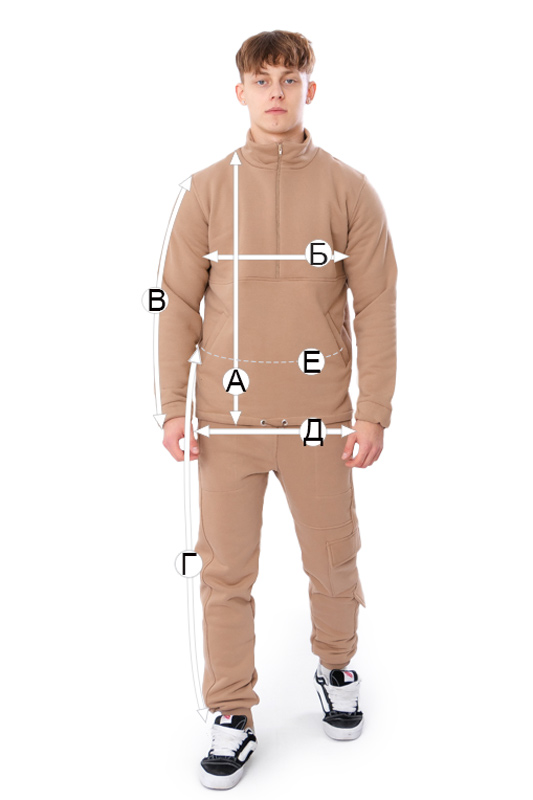 Костюм чоловічий