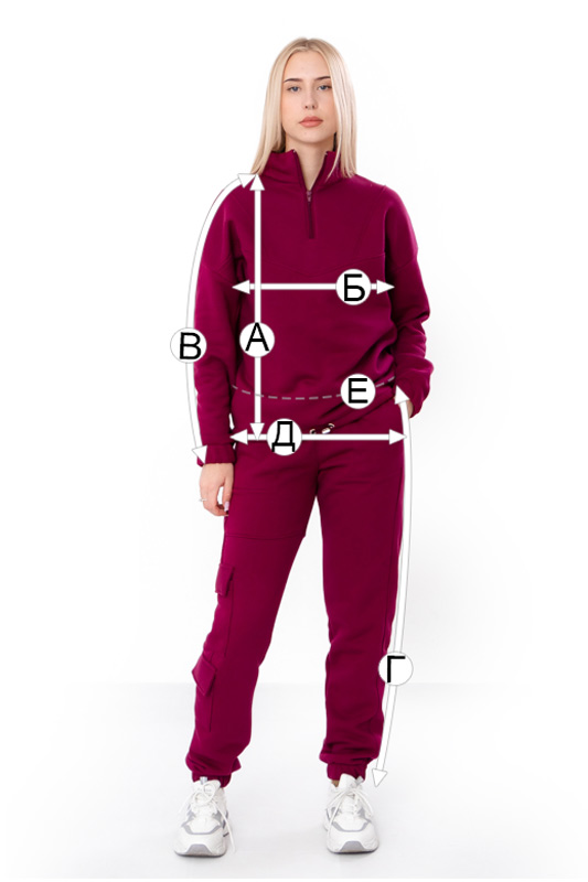 Костюм жіночий