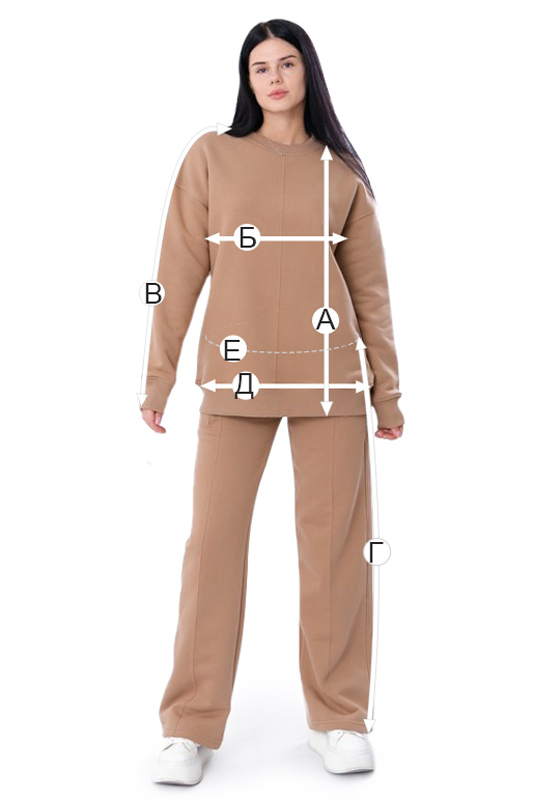 Костюм жіночий