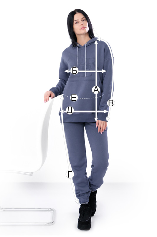 Костюм жіночий