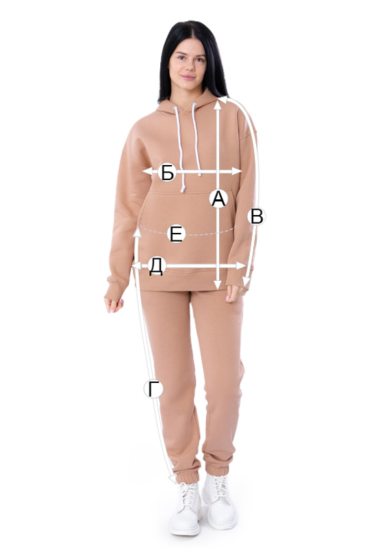 Костюм жіночий