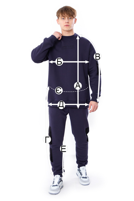 Костюм чоловічий