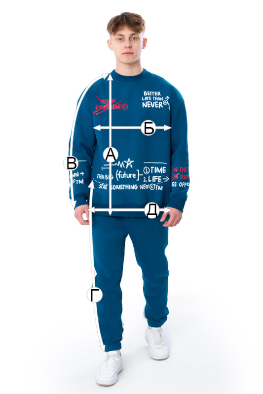 Костюм чоловічий