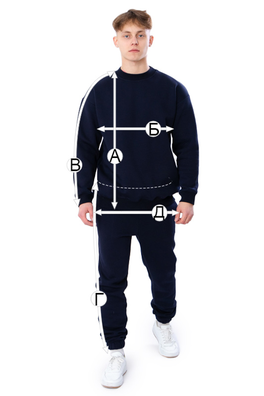 Костюм чоловічий