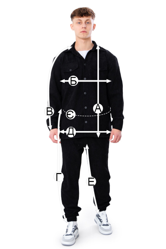 Костюм чоловічий