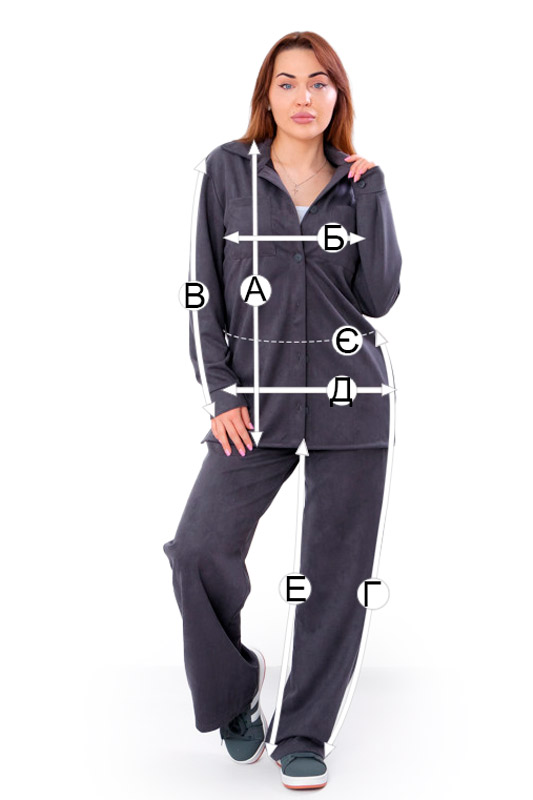 Костюм жіночий