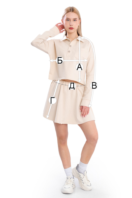 Комплект жіночий