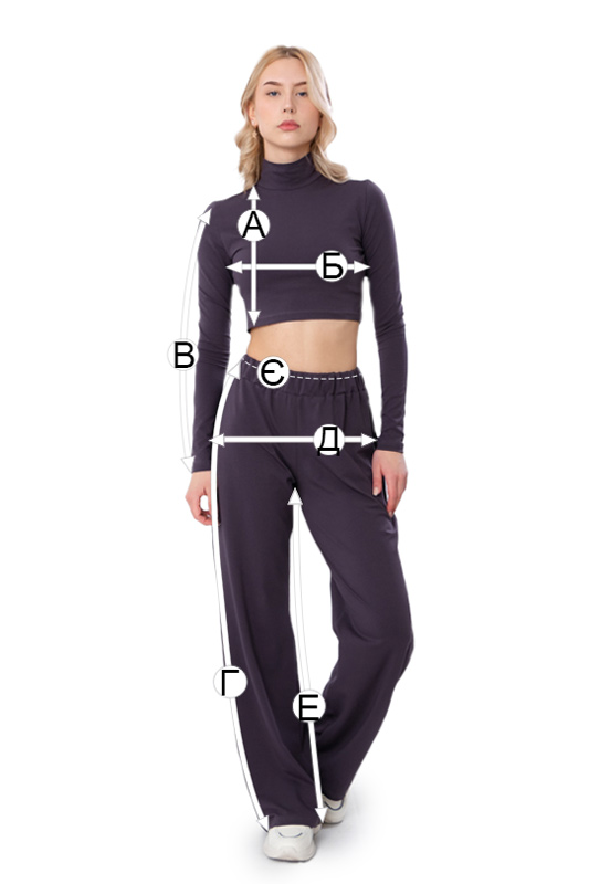 Костюм жіночий