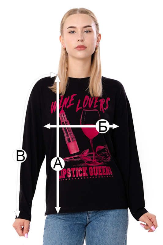 Джемпер жіночий