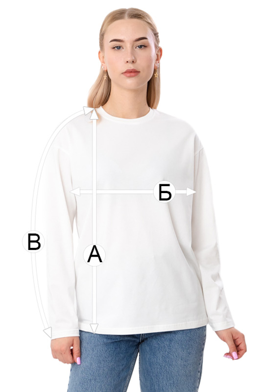 Джемпер жіночий