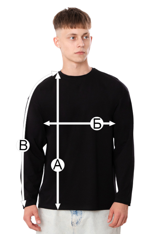 Джемпер чоловічий