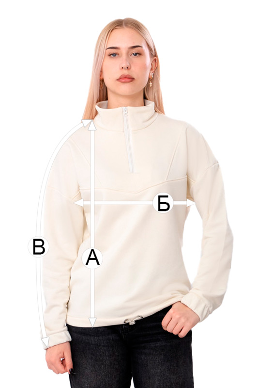 Джемпер жіночий