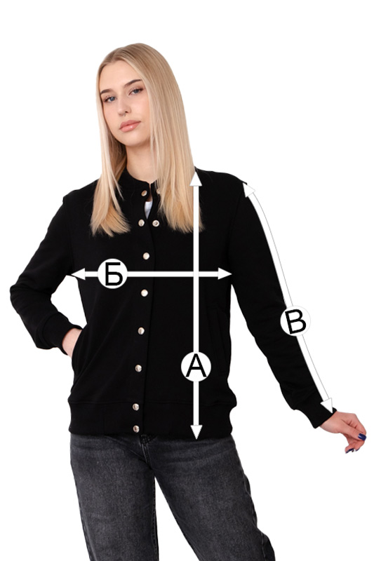 Бомбер жіночий