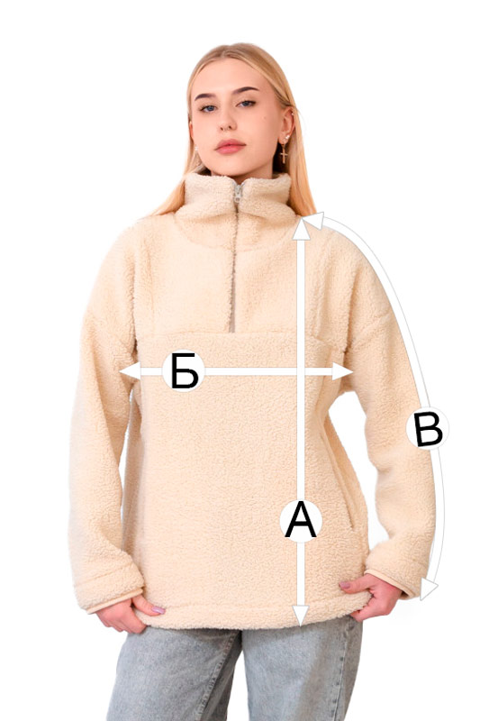 Джемпер жіночий