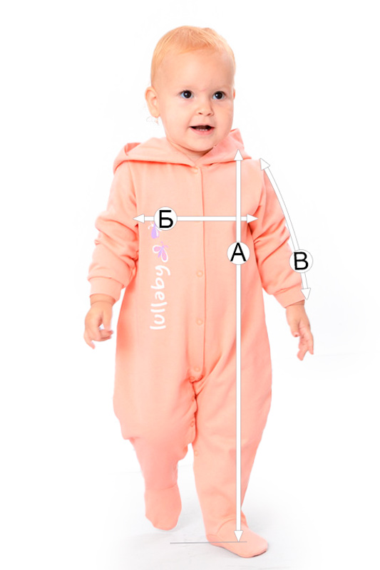 Комбінезон ясельний для дівчинки 