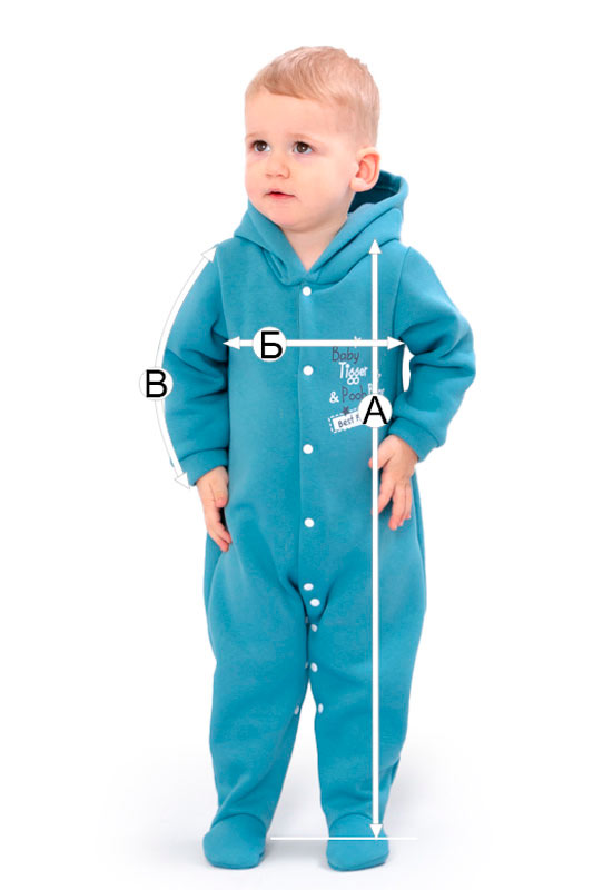 Комбінезон ясельний для хлопчика 