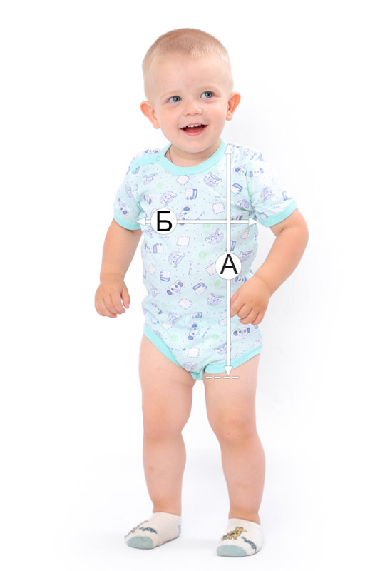 Боді ясельний для хлопчика з коротким рукавом