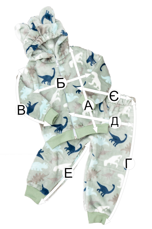 Костюм ясельний для хлопчика (з вушками)