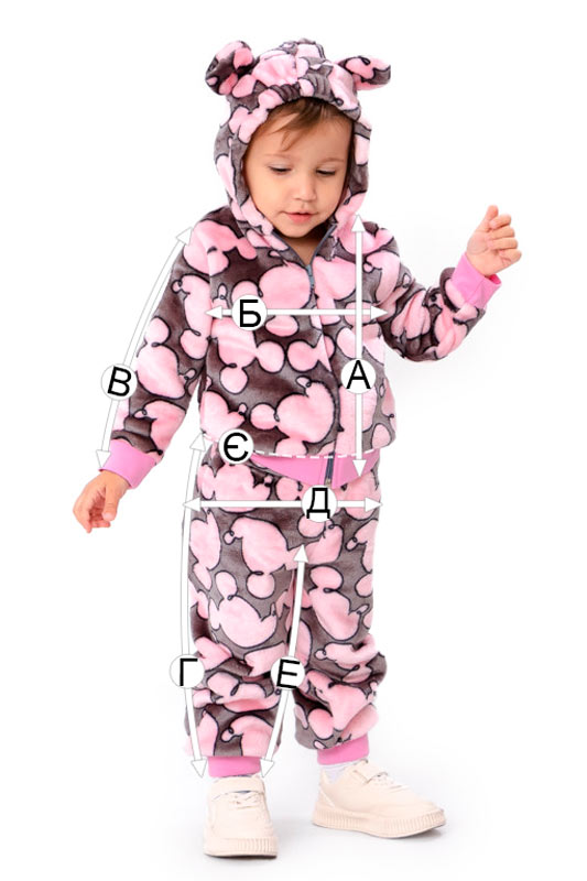 Костюм ясельний для дівчинки ( з вушками)