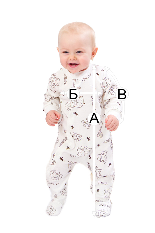 Комбінезон ясельний для дівчинки 