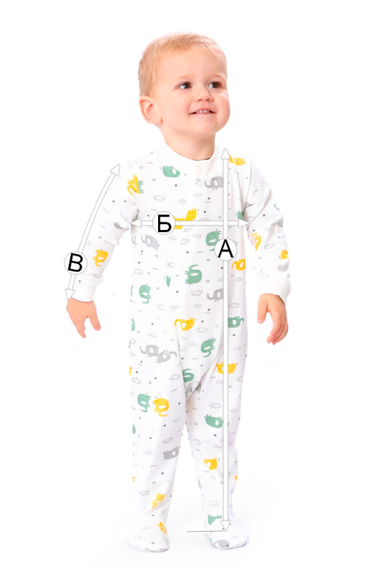 Комбінезон ясельний для хлопчика