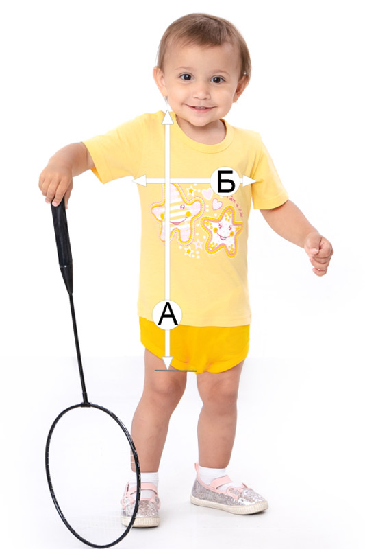 Боді ясельний для дівчинки з коротким рукавом