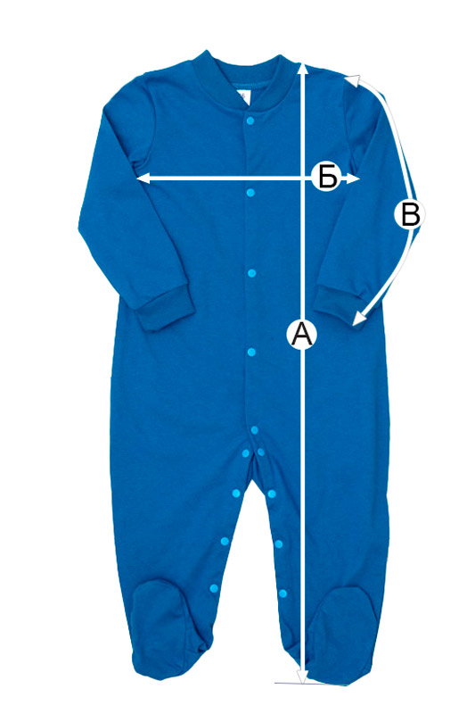 Комбінезон ясельний для хлопчика