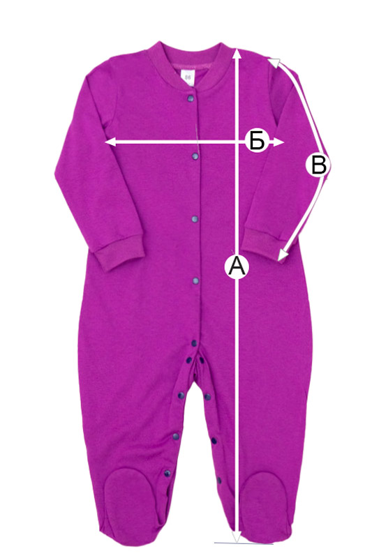 Комбінезон ясельний для дівчинки