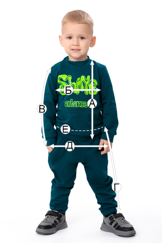 Комплект ясельний для хлопчика