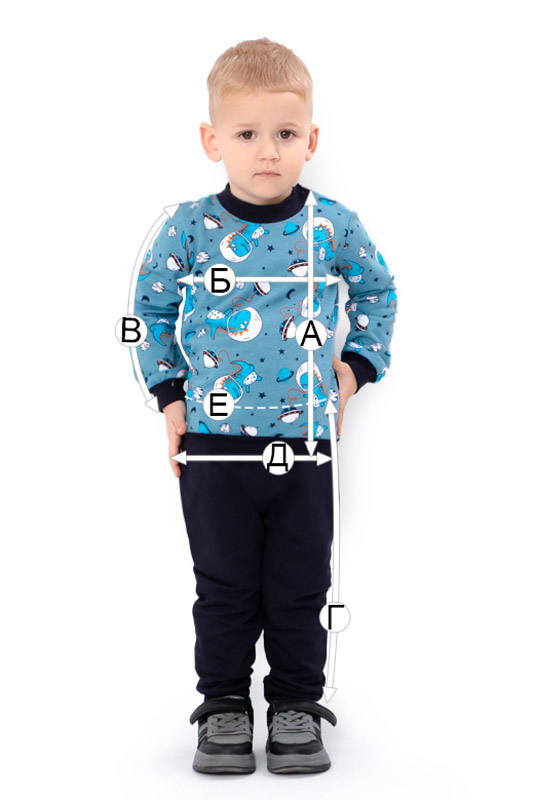 Комплект ясельний для хлопчика