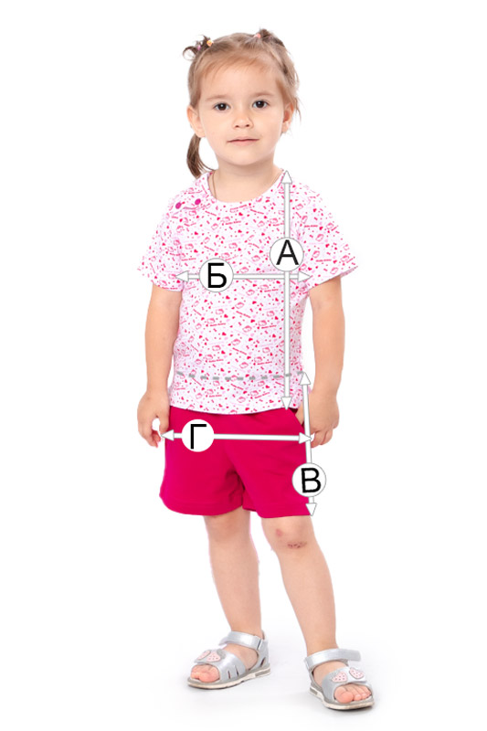 Комплект ясельний для дівчинки (футболка+шорти)