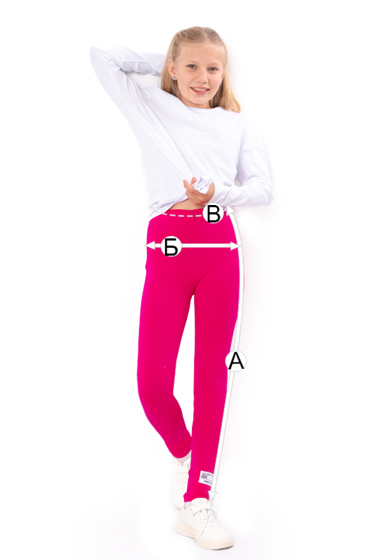 Лосини для дівчинки