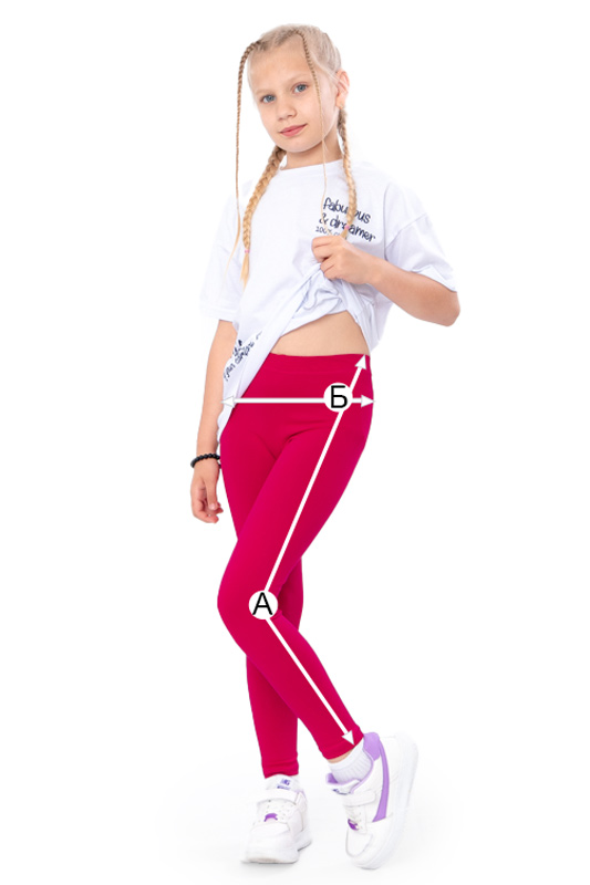 Лосини для дівчинки