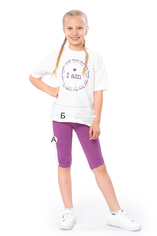 Треси для дівчинки