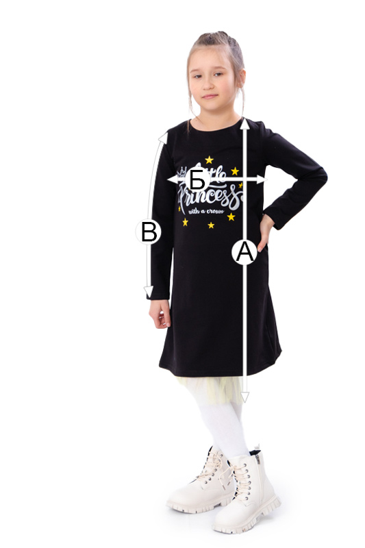Сукня для дівчинки "Princess"