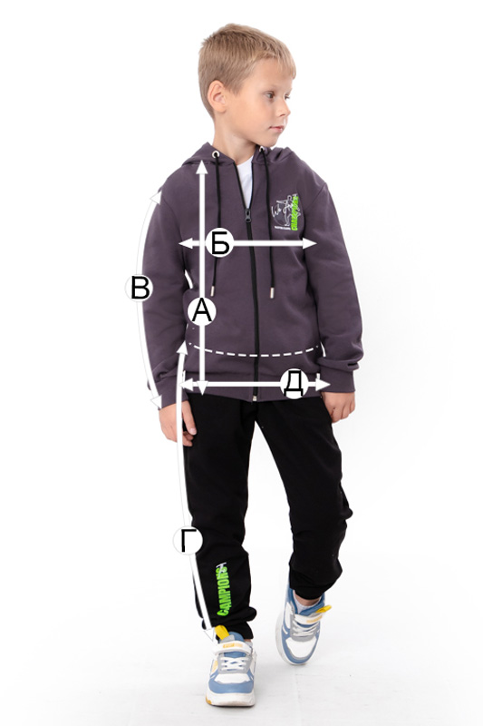 Костюм для хлопчика