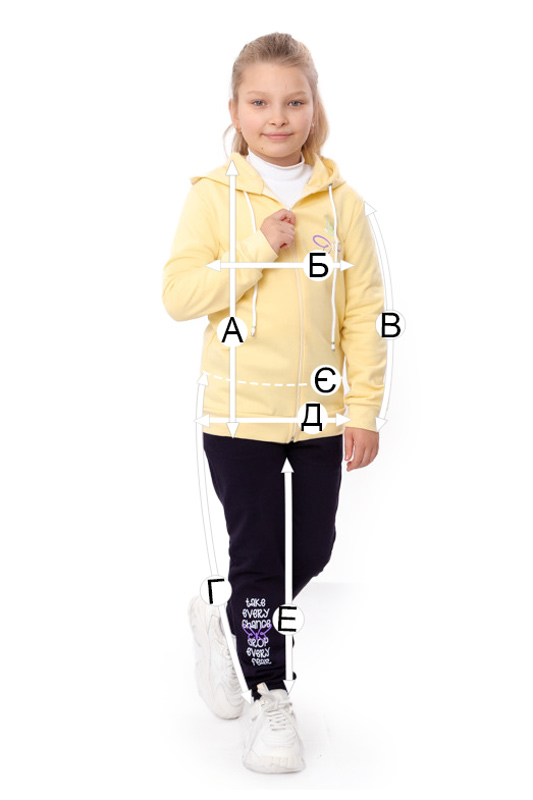 Костюм для дівчинки