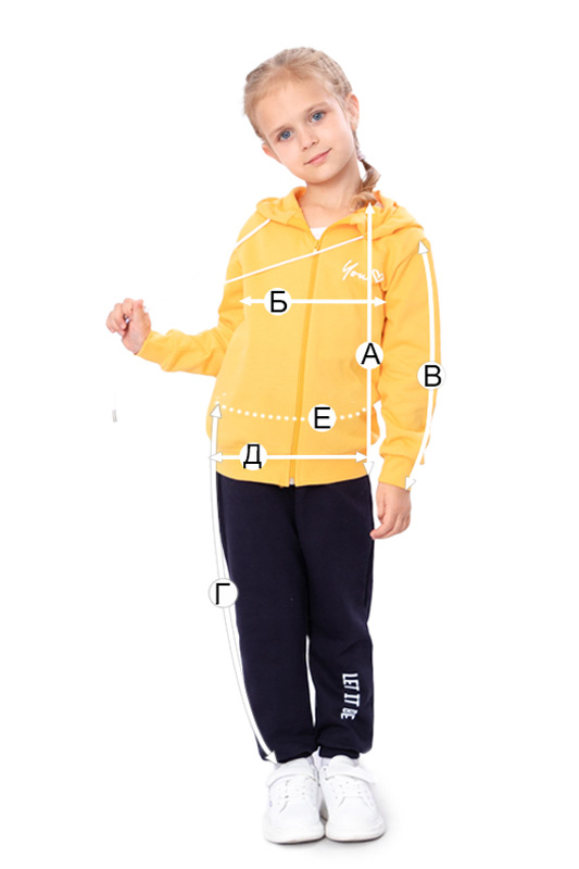 Костюм для дівчинки