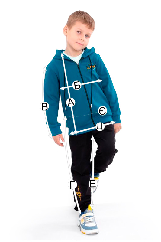 Костюм для хлопчика