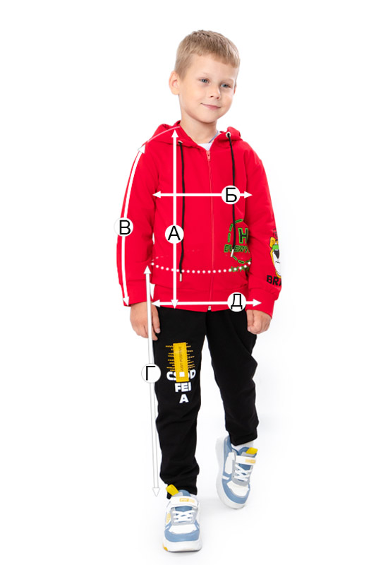 Костюм для хлопчика