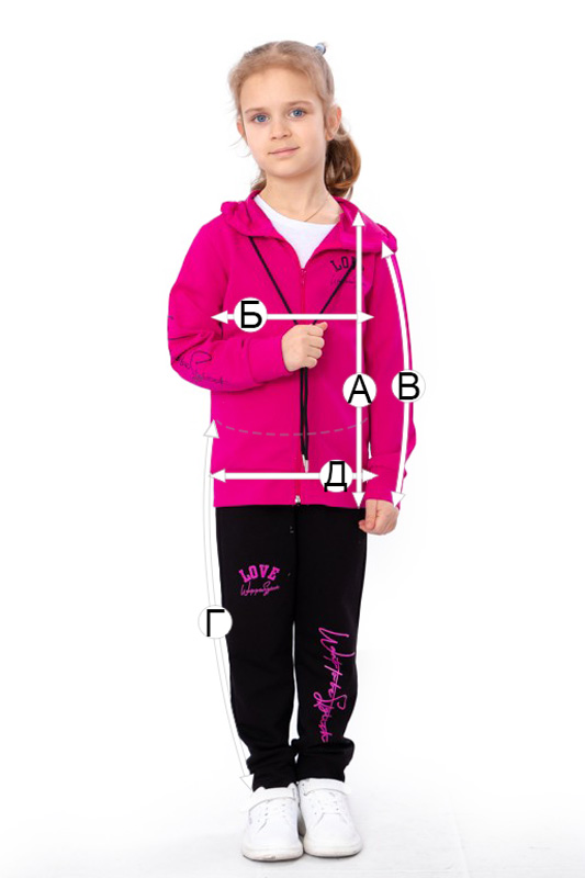 Костюм для дівчинки