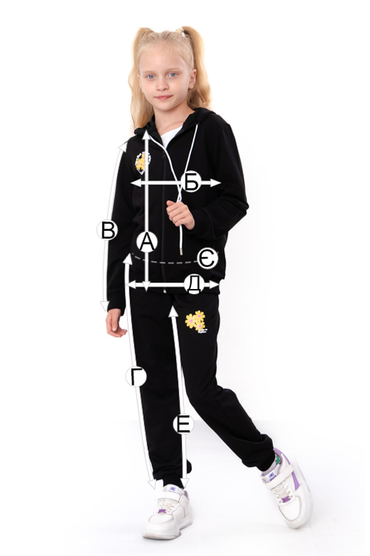 Костюм для дівчинки