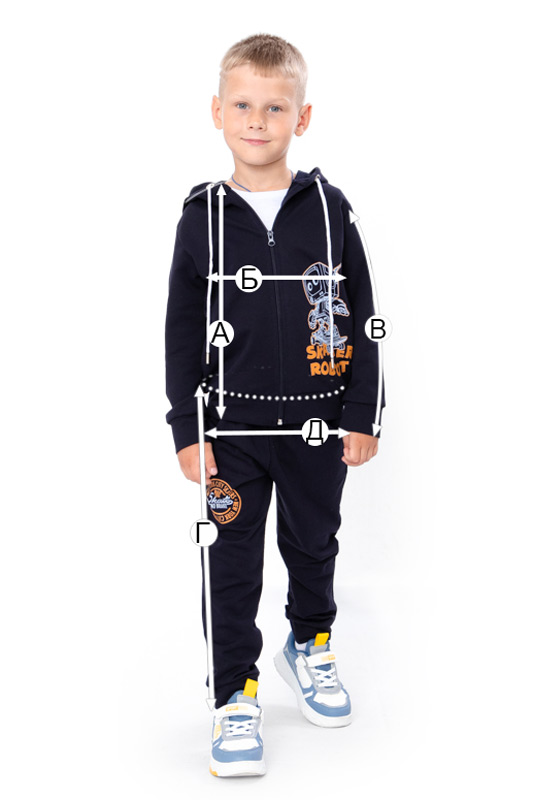 Костюм для хлопчика