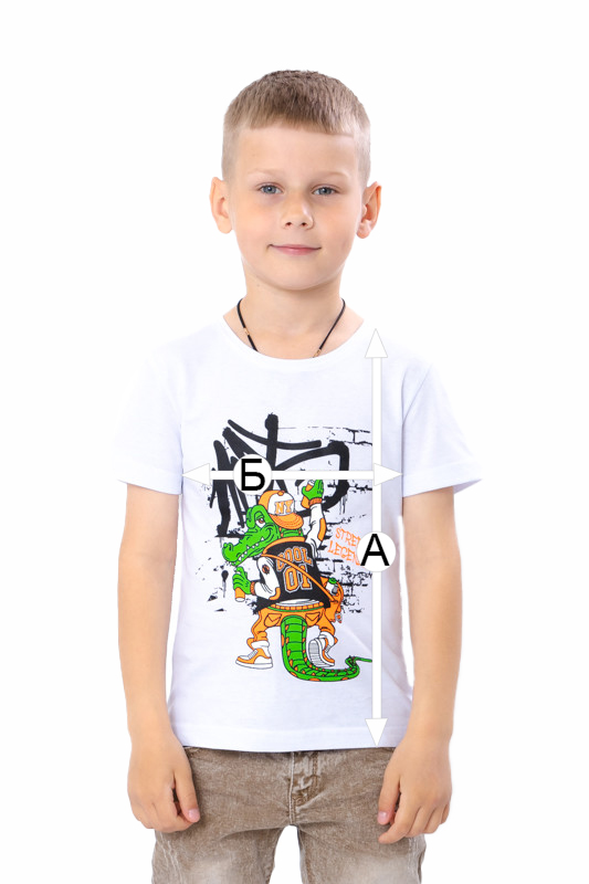 Футболка для хлопчика
